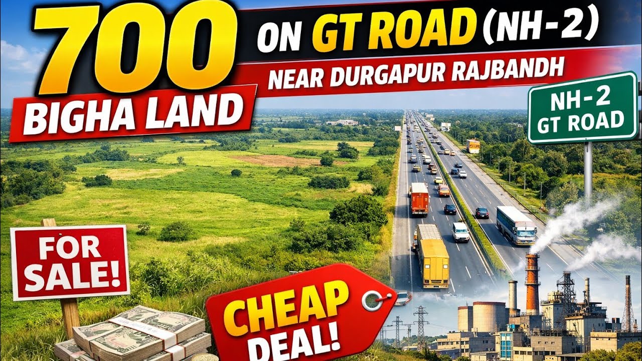 700 Bigha Land for Sale on GT Road (NH-2) Near Durgapur Rajband | Cheapest Highway Land Deal