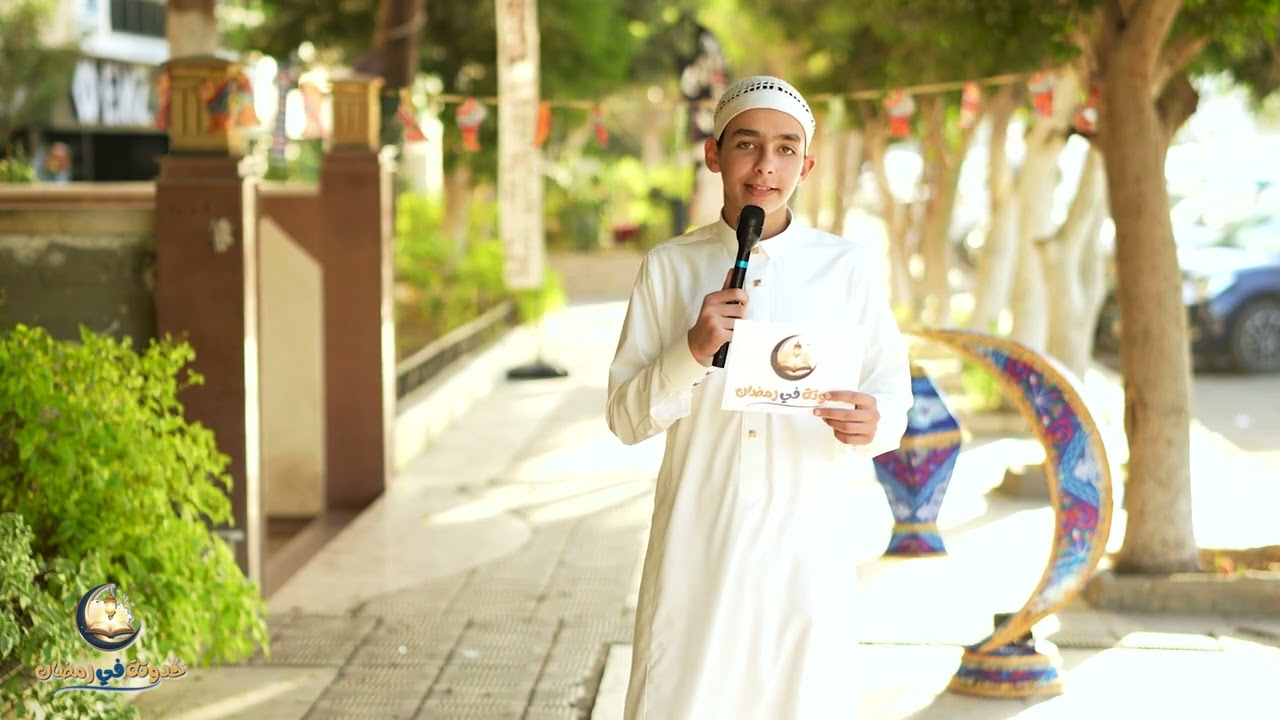 إزاي نعلم أولادنا إن طاعة الأهل هي أقصر طريق للجنة؟ | الحلقة 7 - حدوتة في رمضان | يومياً 9 مساءً 🌙