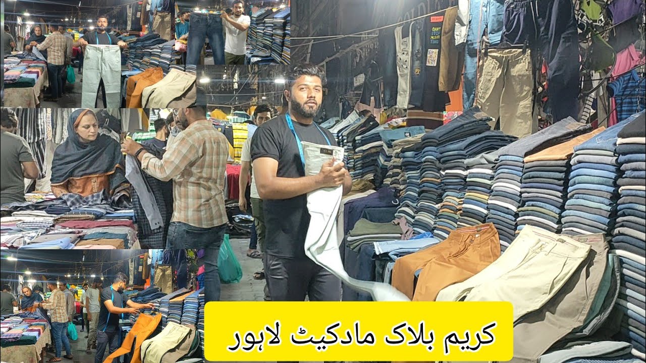 11 June 2023 | Branded Jeans | Casual Shirts | In Kareem Black  Market | Lahore ..