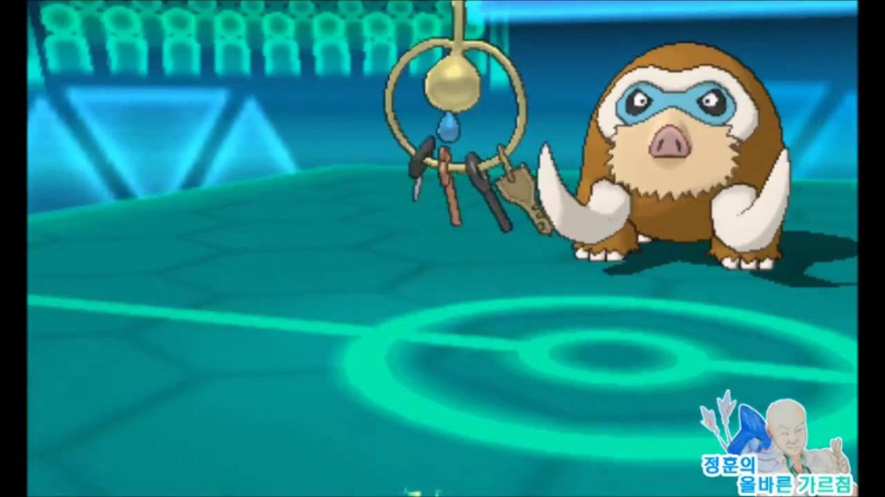 [ORAS 싱글배틀 레이팅] 전자부유 클레피 영상