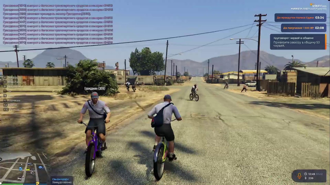 G T A  5   R P    L I V E !!!