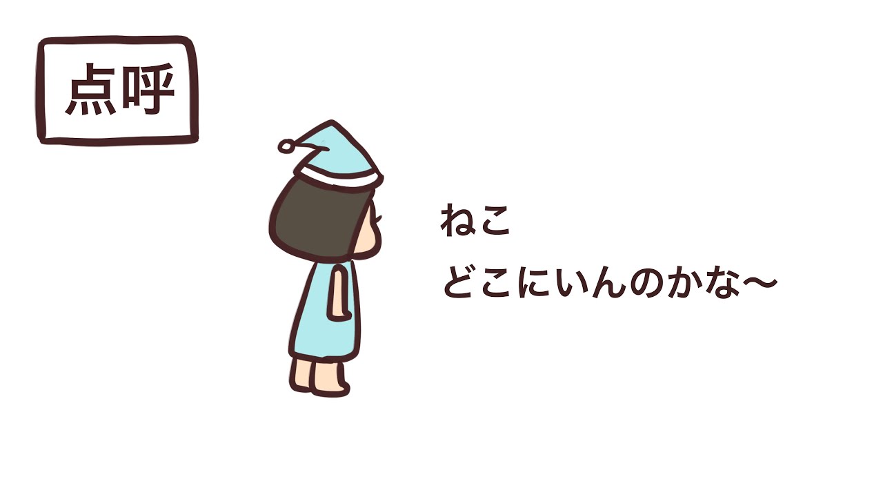 【 perfume LOCKS!】のっちが寝る前にすること【紙芝居】