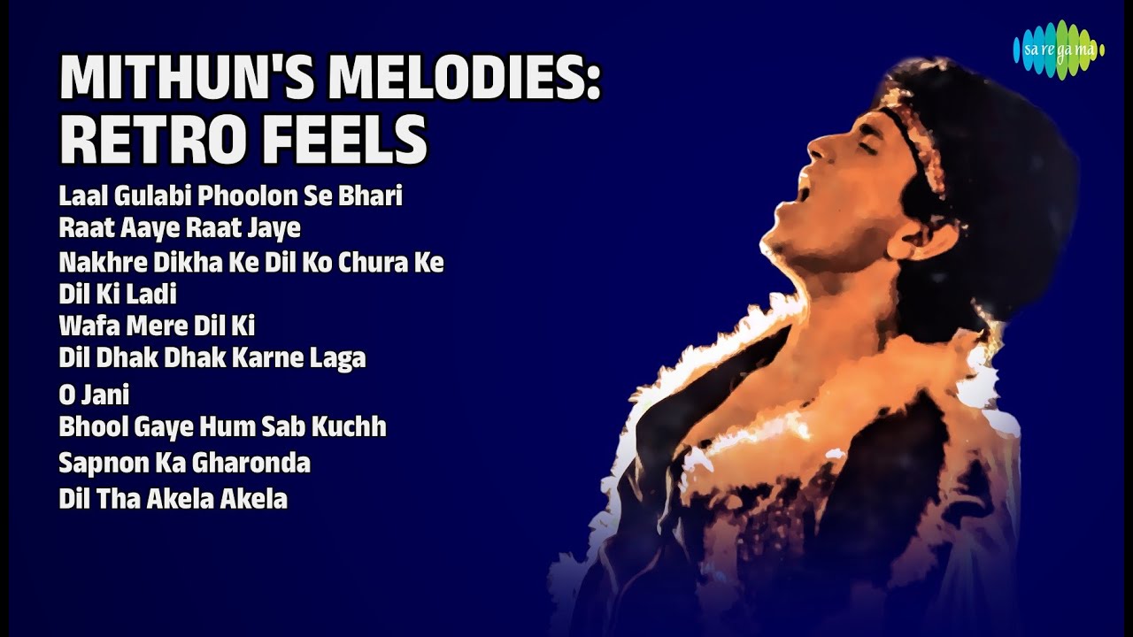 मिथुन के नगमे: पुरानी यादें | K.J. Yesudas Songs | Laal Gulabi Phoolon Se Bhari