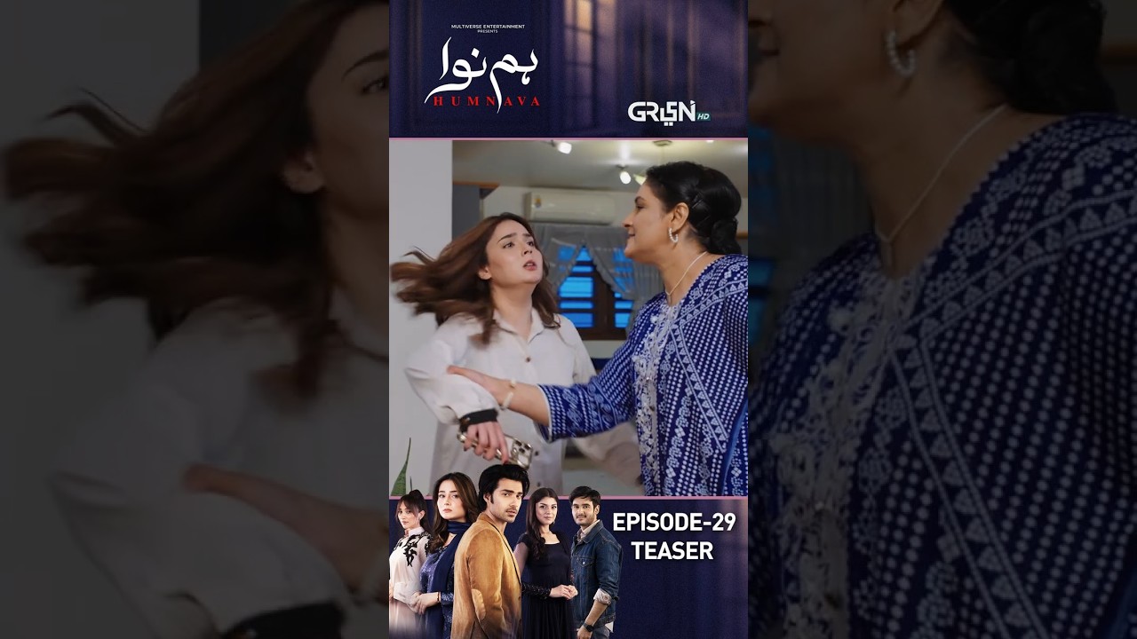 Humnava Episode 29 Teaser !! #shorts #reels #shortsfeed #sumaiyyabukhsh #pakistanidrama