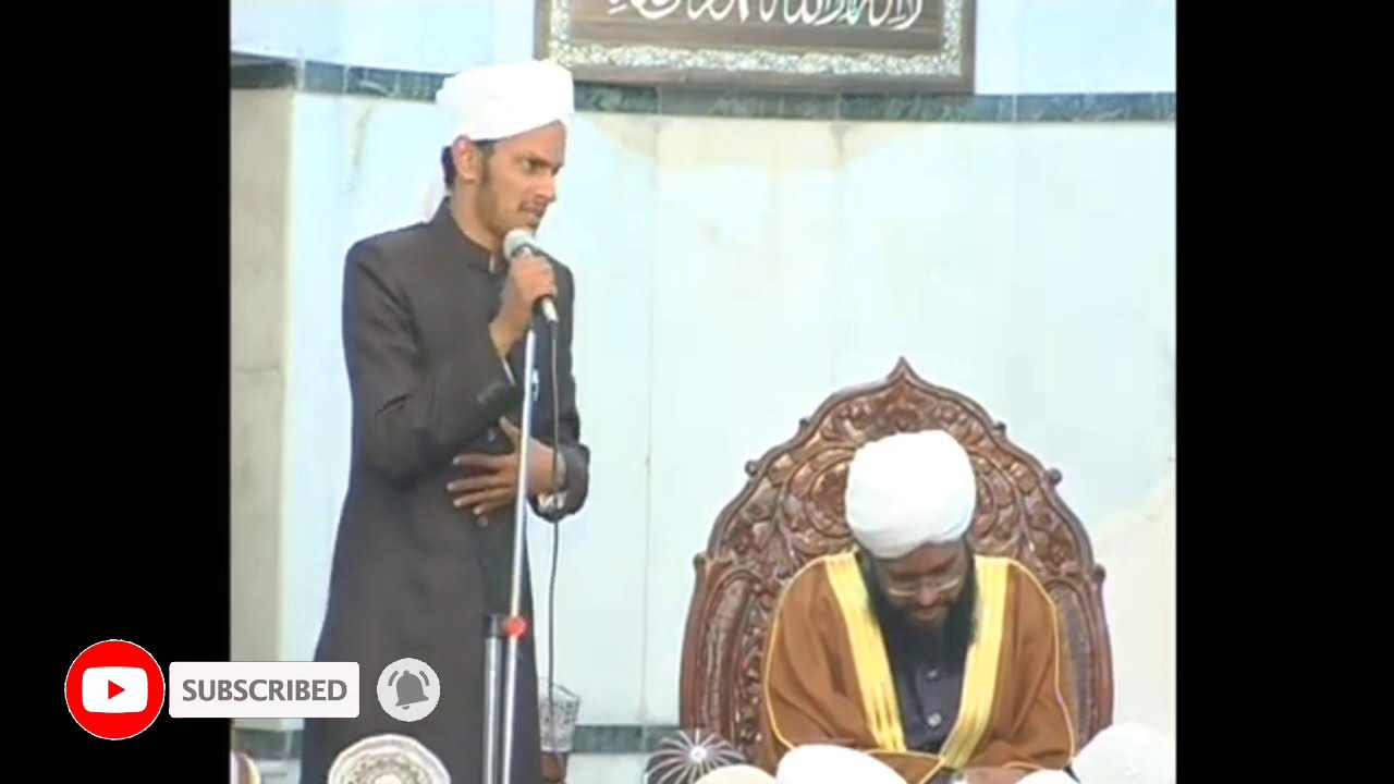 Ta'aruf e Ziya e Millat : Moulana Ahmad gouri sahab ki Zabani