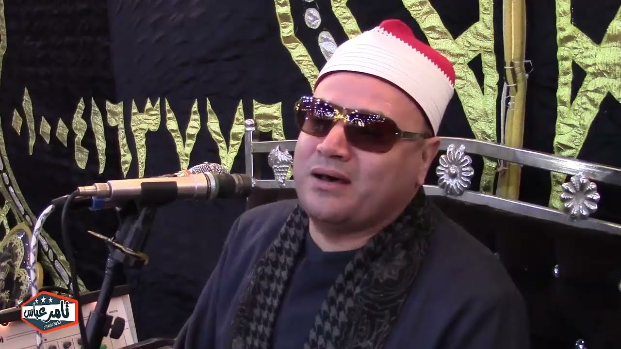 الشيخ محمود صابر الحكمدار وليالى التاريخية ماحصلتش نوادر للتاريخ مليونية والطوفان معزين 