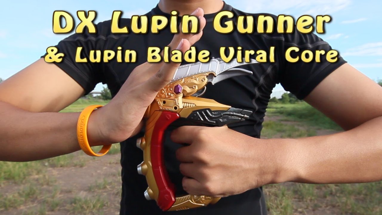 รีวิว ที่แปลงร่างไรเดอร์ลูแปง ไรเดอร์ไดร์ฟ DX Lupin Gunner [ รีวิวแมน Review-man MiniReview ]