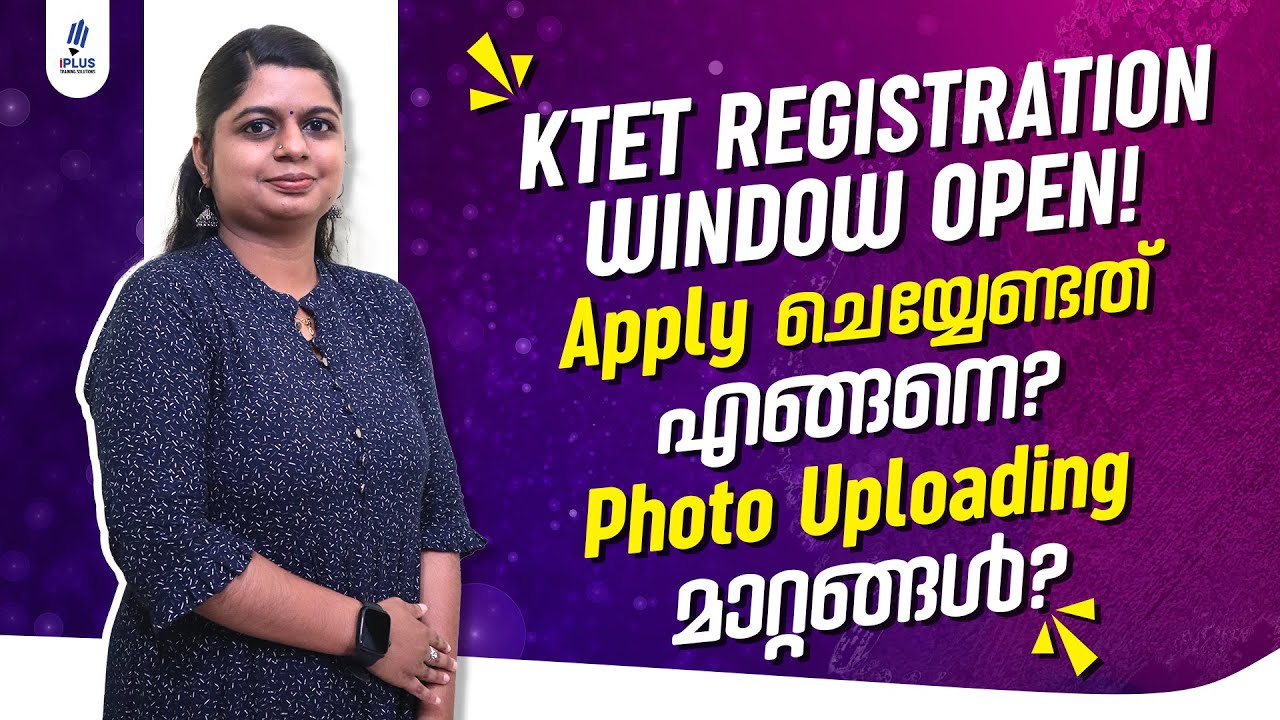 Detailed KTET Application Process | KTET EXAM 2023