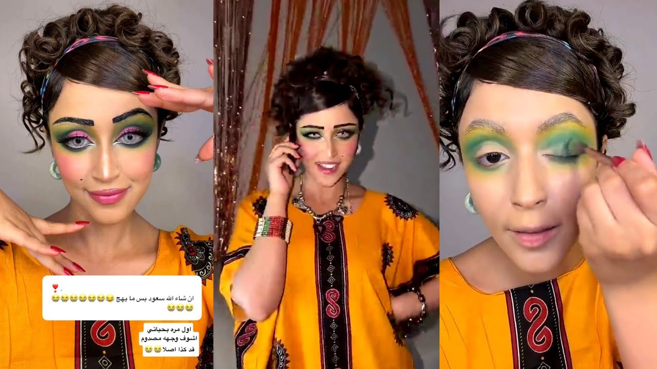 زوجها مصدوم من شكلها😰معزومة على حفلة هيلقة🤣اجواء زمان💃مرام الحربي 