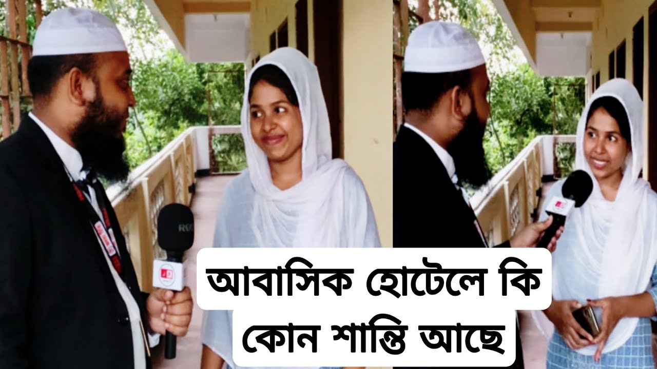 আবাসিকের কাজ ছেড়ে তামান্না ও ভালো হতে চায় এখনো বিবাহ করেনি তামান্না ভালো ছেলে পেলে বিয়ে করবে।