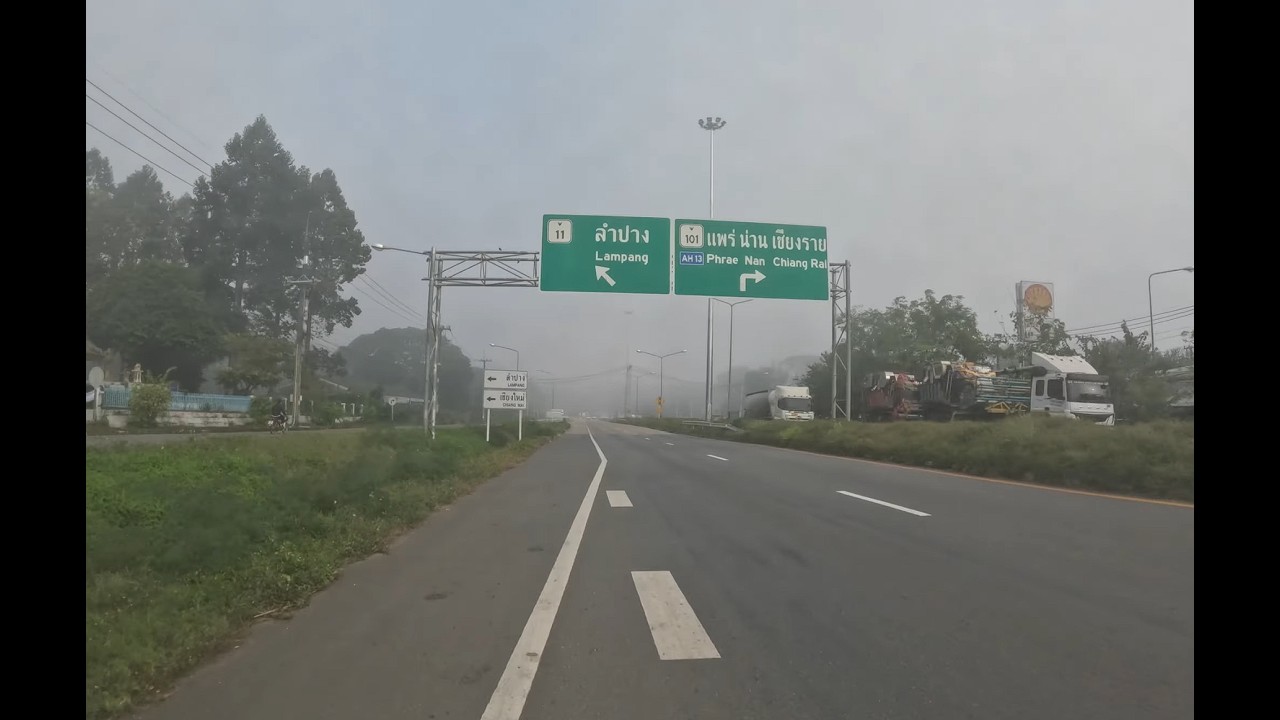 ウタラディット, อุตรดิตถ์, Uttaradit - チェンマイ, เชียงใหม่, Chiang Mai