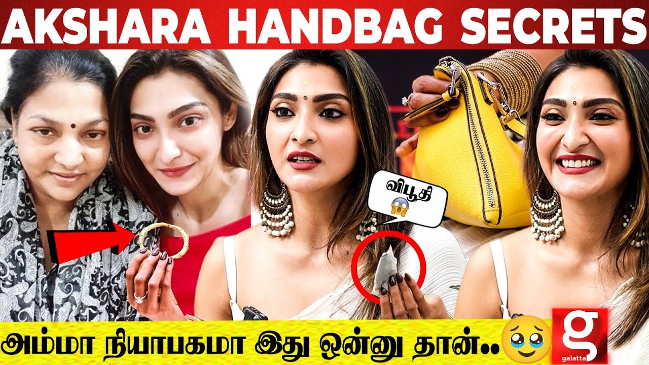 Akshara Reddy👜Handbag-ல அம்மாவோட தங்க வளையல்😱என்னோட வலி யாருக்கும் புரியாது💔Emotional ஆன Akshara