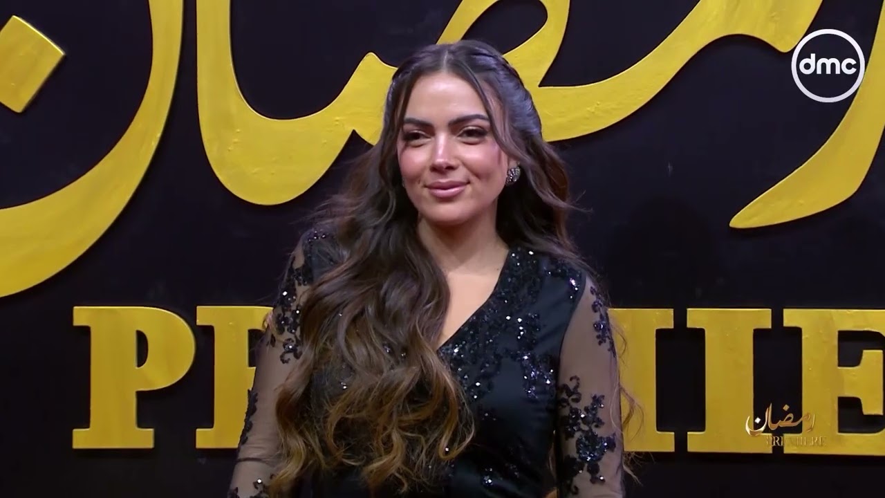 نجوم الفن يتألقون على الريد كاربت في حفل RAMADAN PREMIERE #dmc