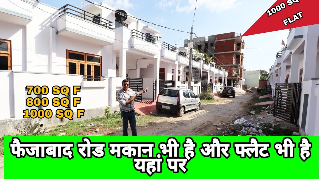 Row House And Flat | in Faizabad road highway Lucknow ...