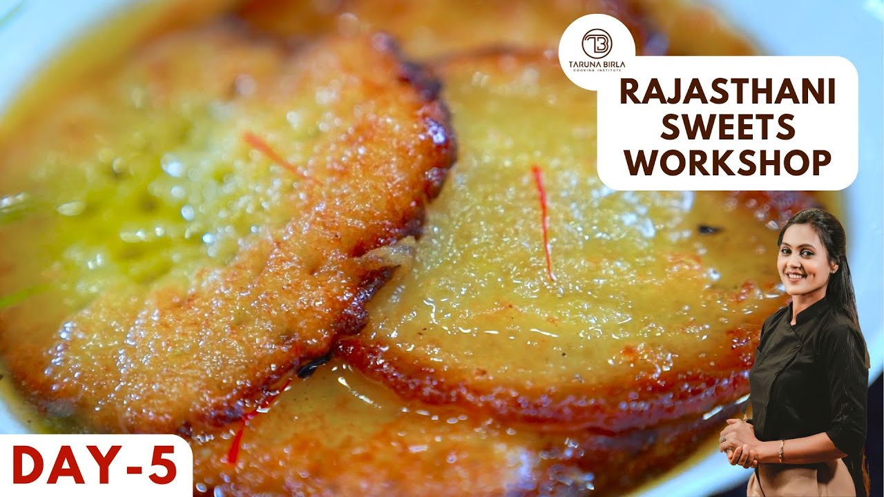 राजस्थानी रबड़ी मालपुआ | Rajasthani Rabdri Malpua | Chef Taruna Birla