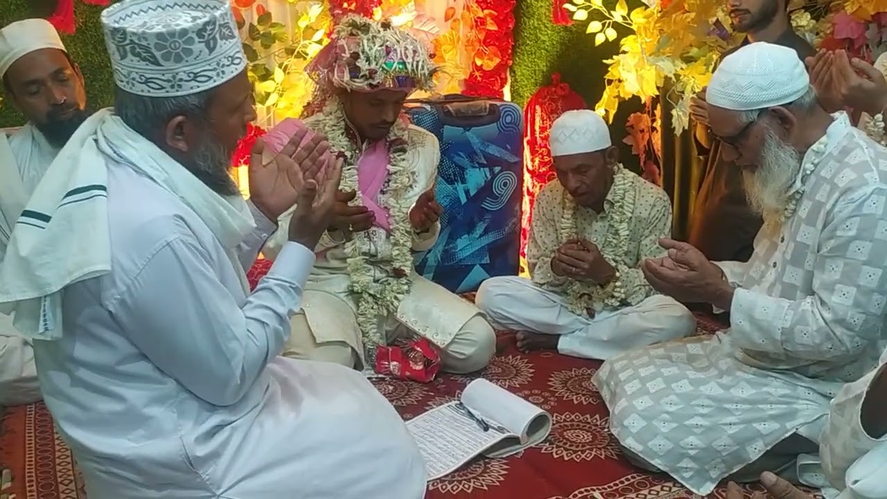 Dulhe Ka Nikaah Aur mukmmal Dua