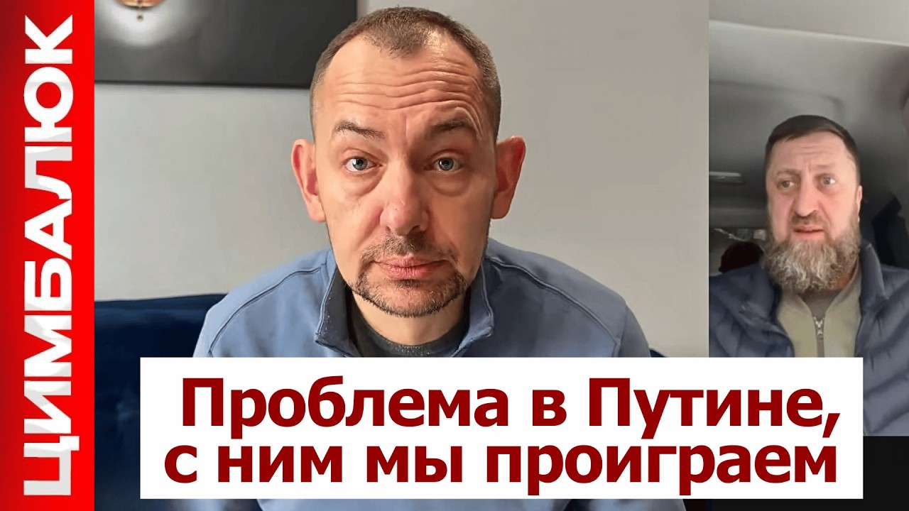 Дух Анкориджа уже тот: Путина заподозрили, что он вошел не в ту переговорную ДВЕРЬ!
