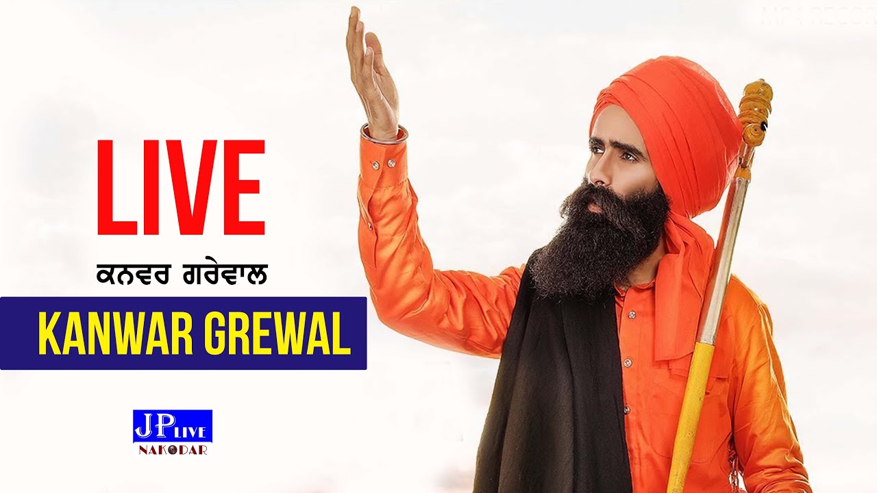 Live - Kanwar Grewal || Salana Mela Sonu Deva ji || Mianwal Molvian || Jalandhar
