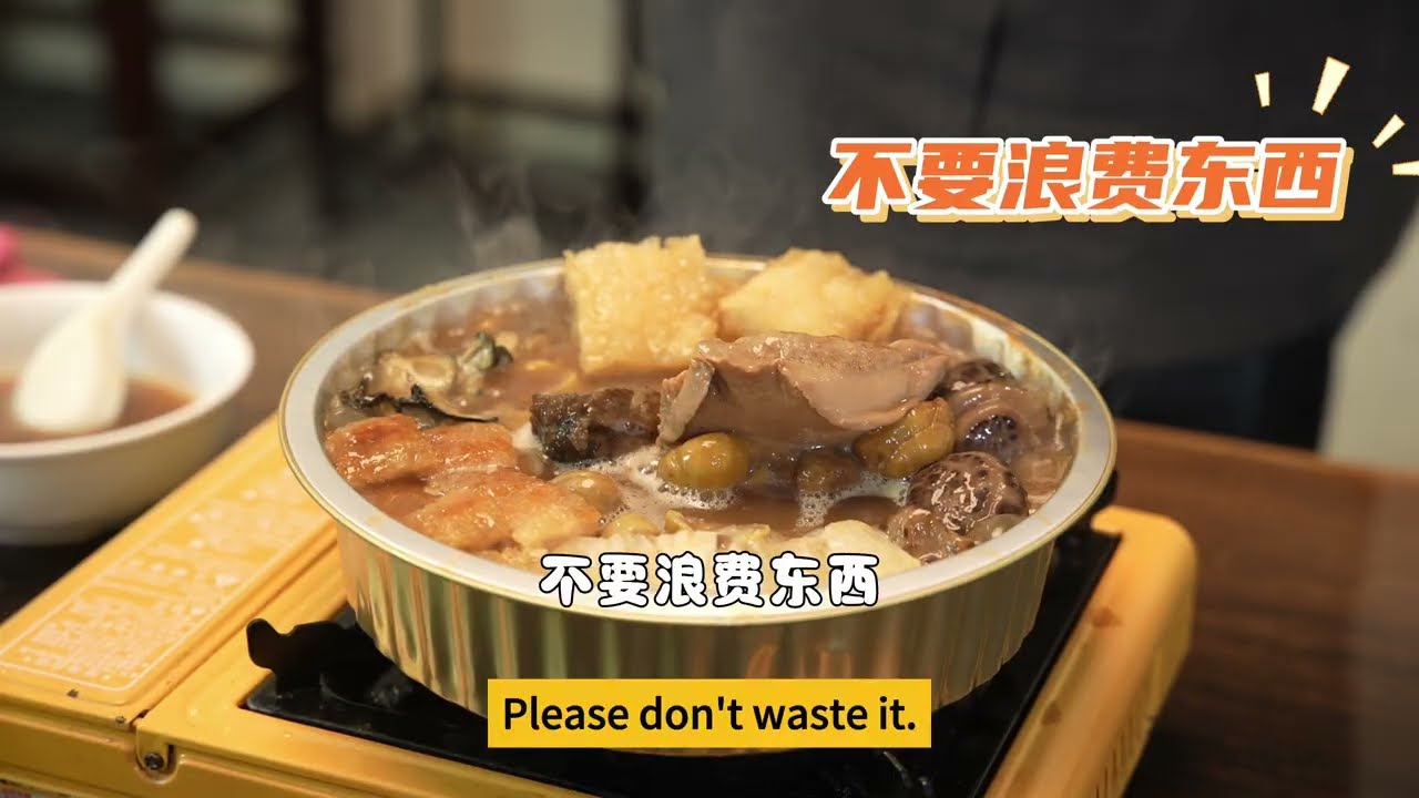 2026 New Year！Abalone Pencai & Double Happiness！Waiting for you！