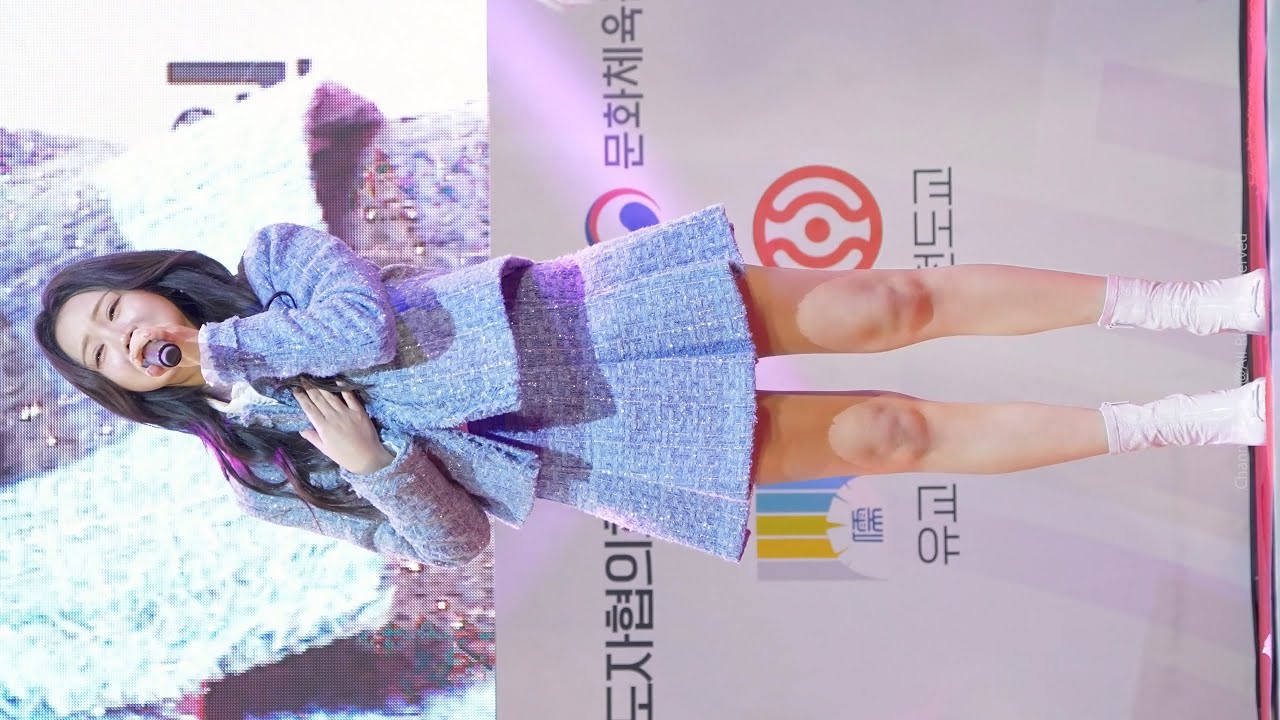 미스트롯 홍지윤 𝗛𝗼𝗻𝗴 𝗝𝗶 𝗬𝘂𝗻 '촉이와요' 대한민국 종교문화축제 231021 @ 4K 60P 직캠 by IBIZA