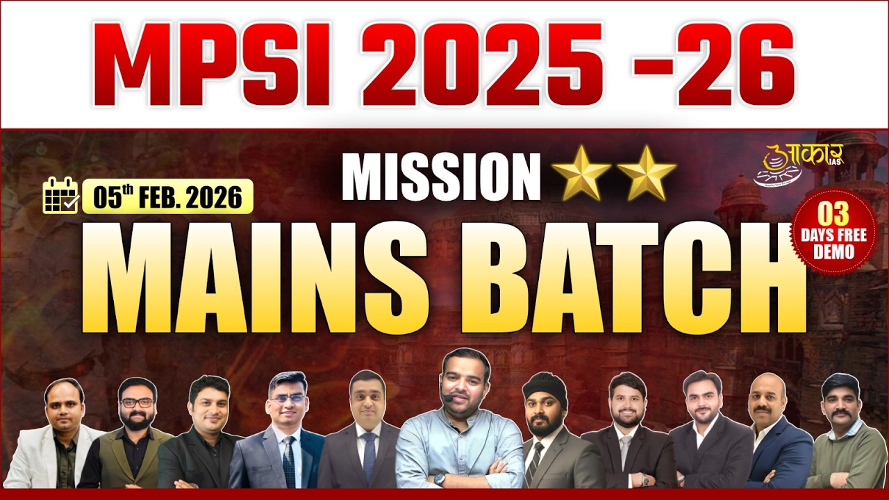 MPSI Mains 2025-26 | Complete Preparation Strategy | 3 Days Free Classes | Demo-3 |`Join Now
