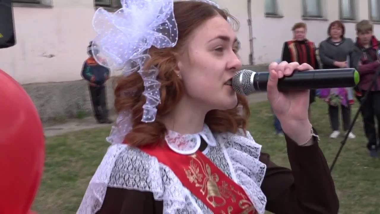Заларинская СОШ №2, май 2016 г., Елизавета Исецких-Школьный выпускной, звук 