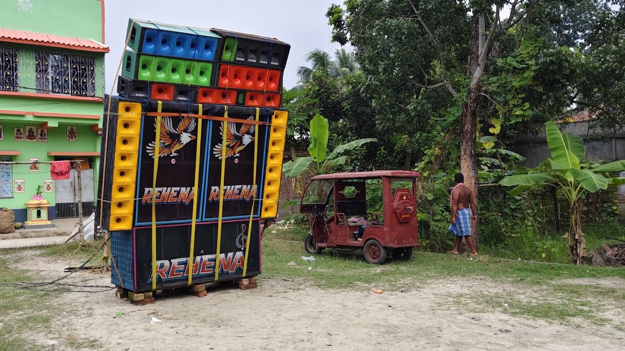 3পিস বক্স নিয়ে 🔥 আগুন রূপে Rehena sound 💫 | বিশ্বকর্মা পুজো উপলক্ষে রেহেনা সাউন্ড ✅