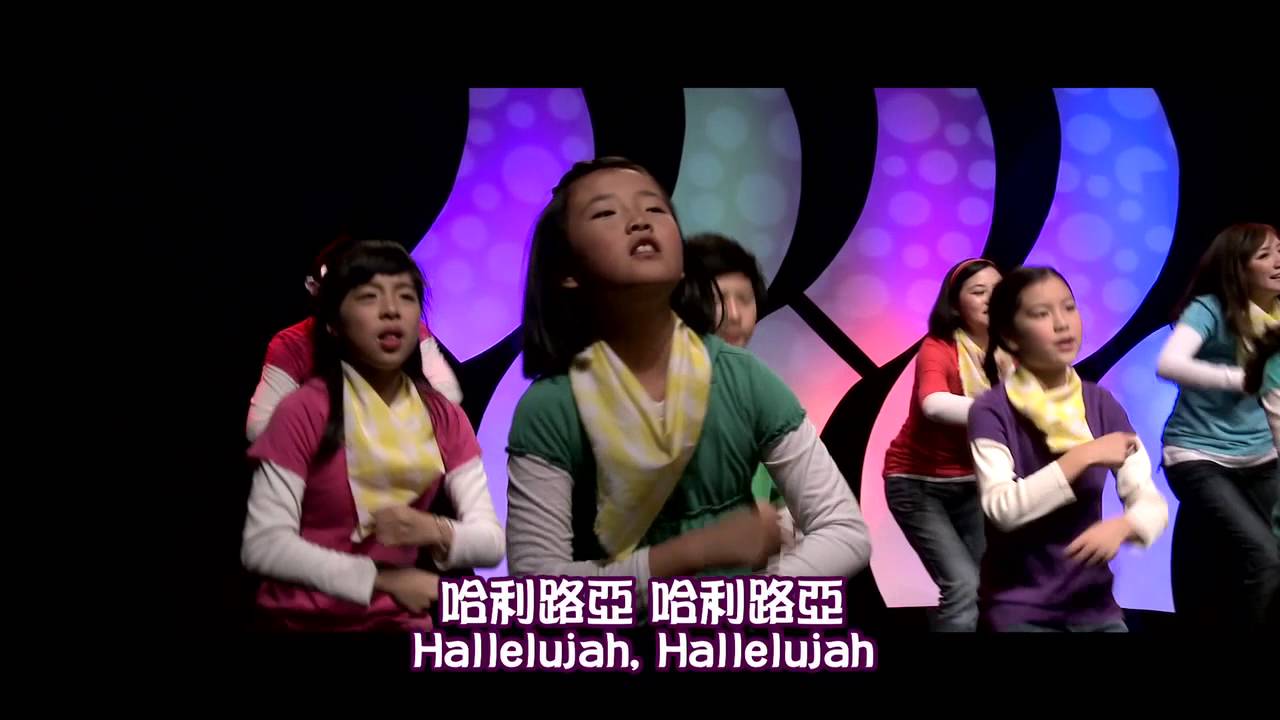 【在祢寶座前 Before Your Throne】敬拜MV - 讚美之泉兒童敬拜讚美 (2)