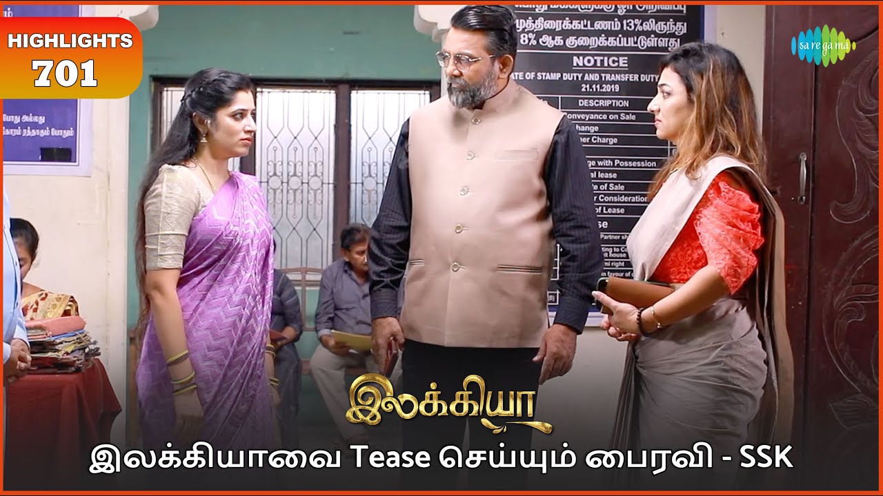 Ilakkiya Serial | EP 701 Highlights | 20th Jan 2025 | Shambhavy | Nandan | Sushma Nair