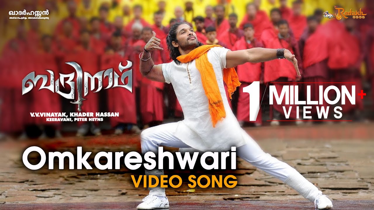 Omkareshwari Video Song | Badrinath Movie | Allu Arjun | Tamannaah | Khader Hassan