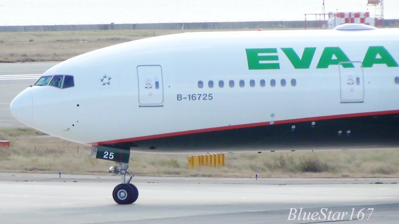 [New Livery] EVA Airways Boeing 777-300ER (B-16725) takeoff from KIX/RJBB (Kansai - Kansai) RWY 24L