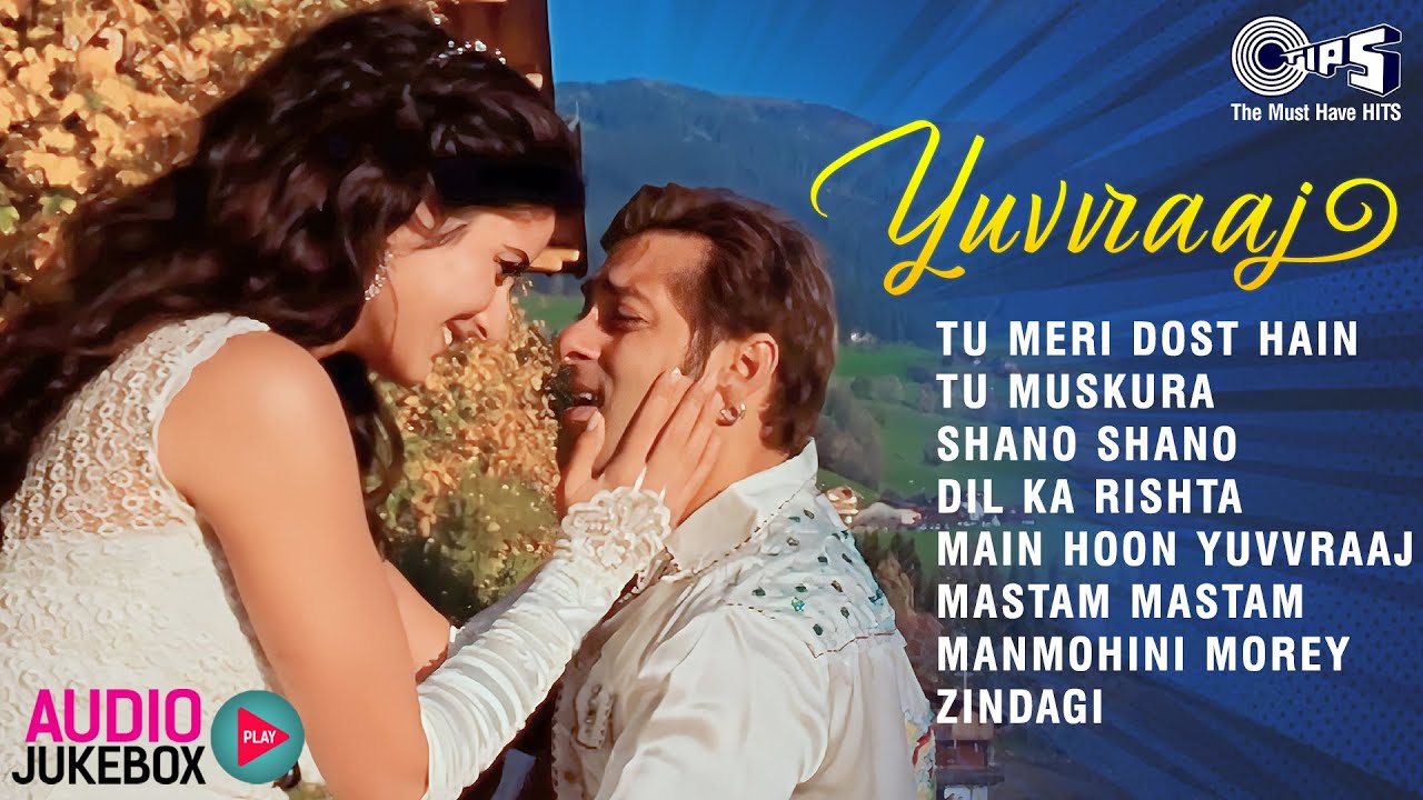 Yuvvraaj - Audio Jukebox | Salman Khan | Katrina Kaif | Tu Meri Dost Hai | Evergreen Hindi Songs