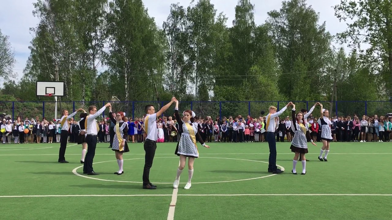 ТАНЕЦ НА ПОСЛЕДНИЙ ЗВОНОК 2019 ВАЛЬС ВЫПУСКНОЙ  11 класс