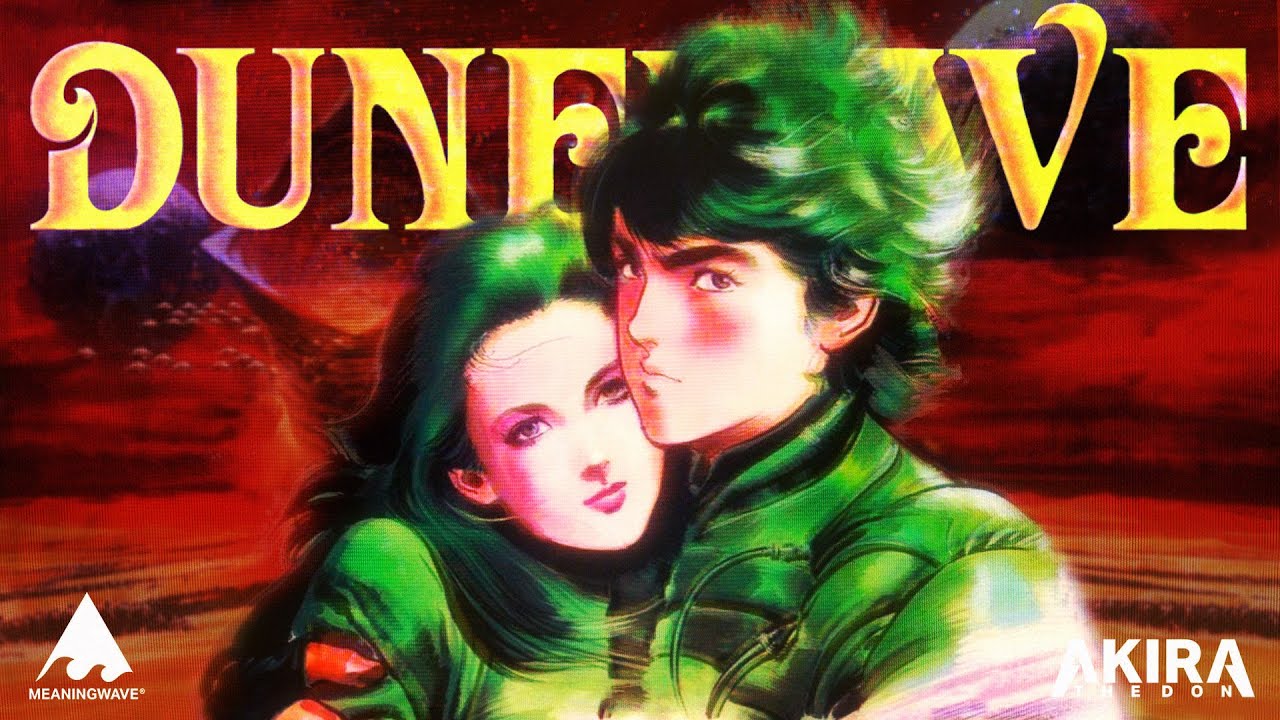 DUNEWAVE Vol. 1 - The Complete Musical Audio Book | Lofi hip hop, vapor trap