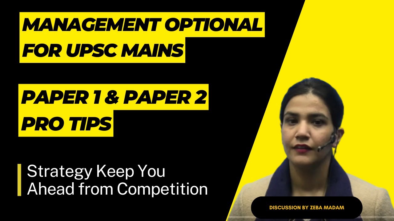 How to Prepare for UPSC Management Optional | Management optional for UPSC Strategy by Diademy IAS