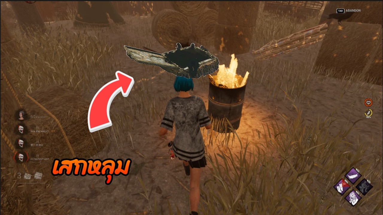 วิชาลับเสกหลุมเกิดด้านหน้า | Dead by Daylight