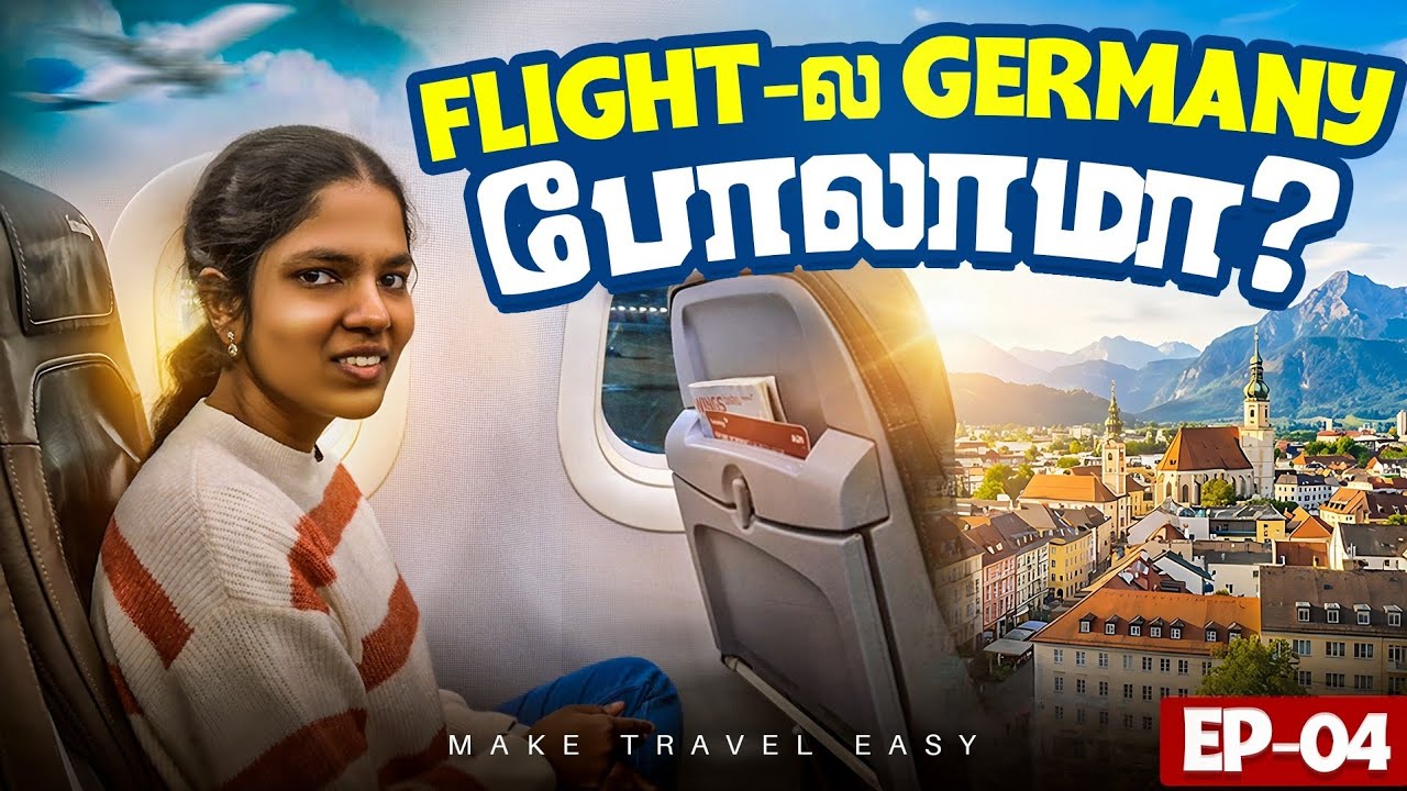 Milan to Germany ✈️ | First Time Flying to Stuttgart 🇩🇪 | Europe Christmas Series Ep 4 | Tamil Vlog