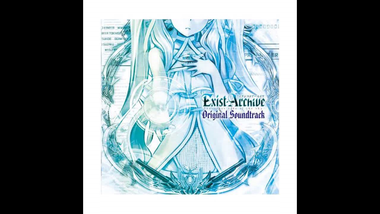 Exist Archive: The Other Side of the Sky OST 1-09 - XENO Factor