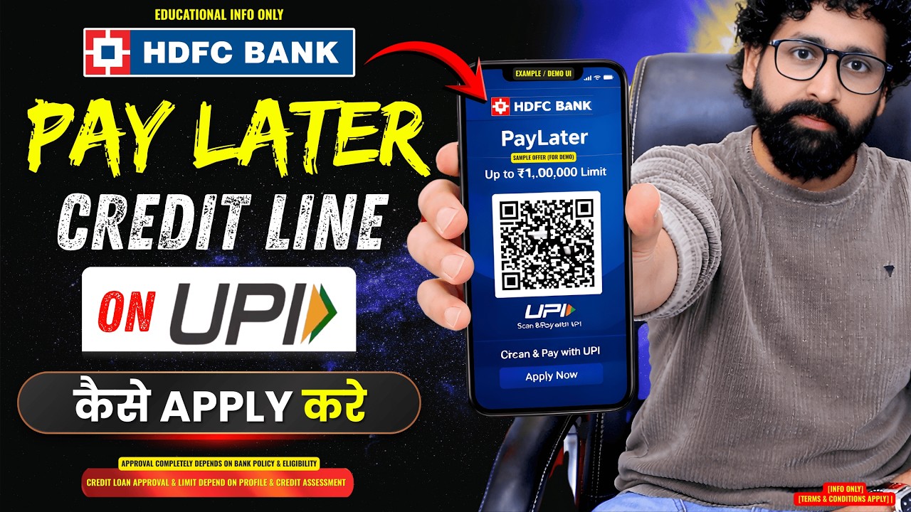 HDFC PayLater Credit Line on UPI Launch | Credit Line on UPI Kya Hai | How To Apply UPI Credit line