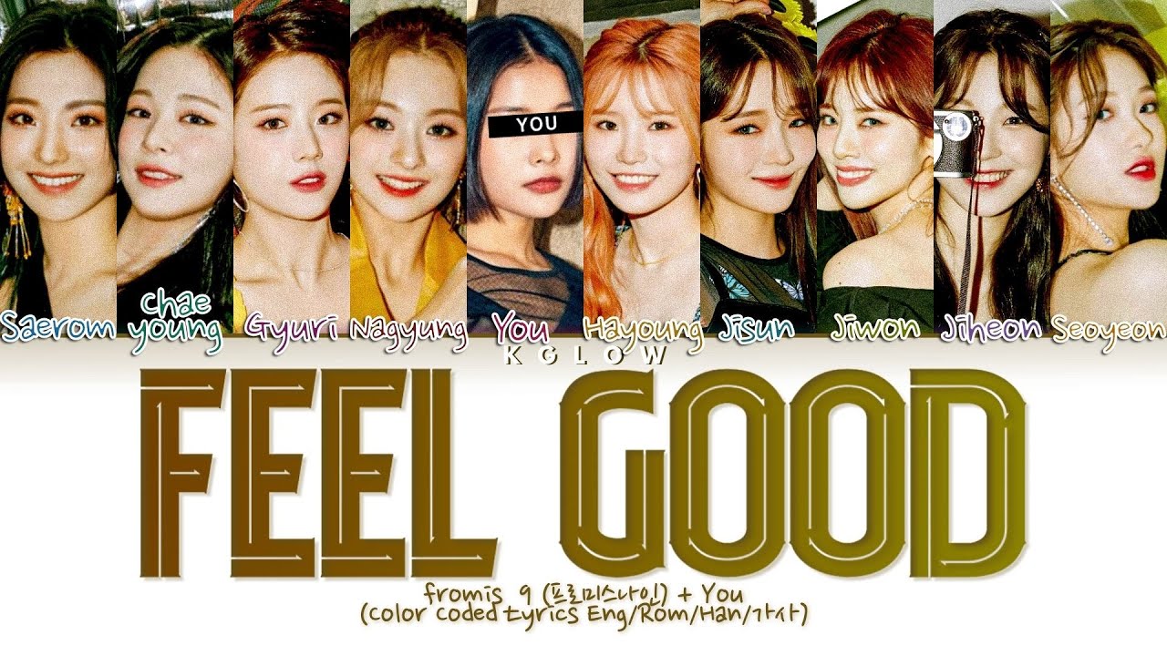 [Karaoke] FROMIS_9 (프로미스나인) 