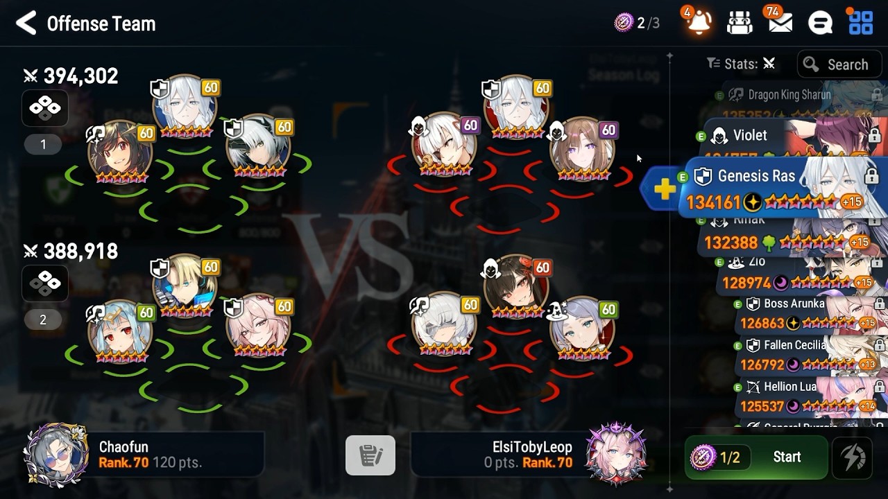 Epic Seven - Guild War - Exotic vs 又帥又強 (ElsiTobyLeop) - Darkwood Stronghold