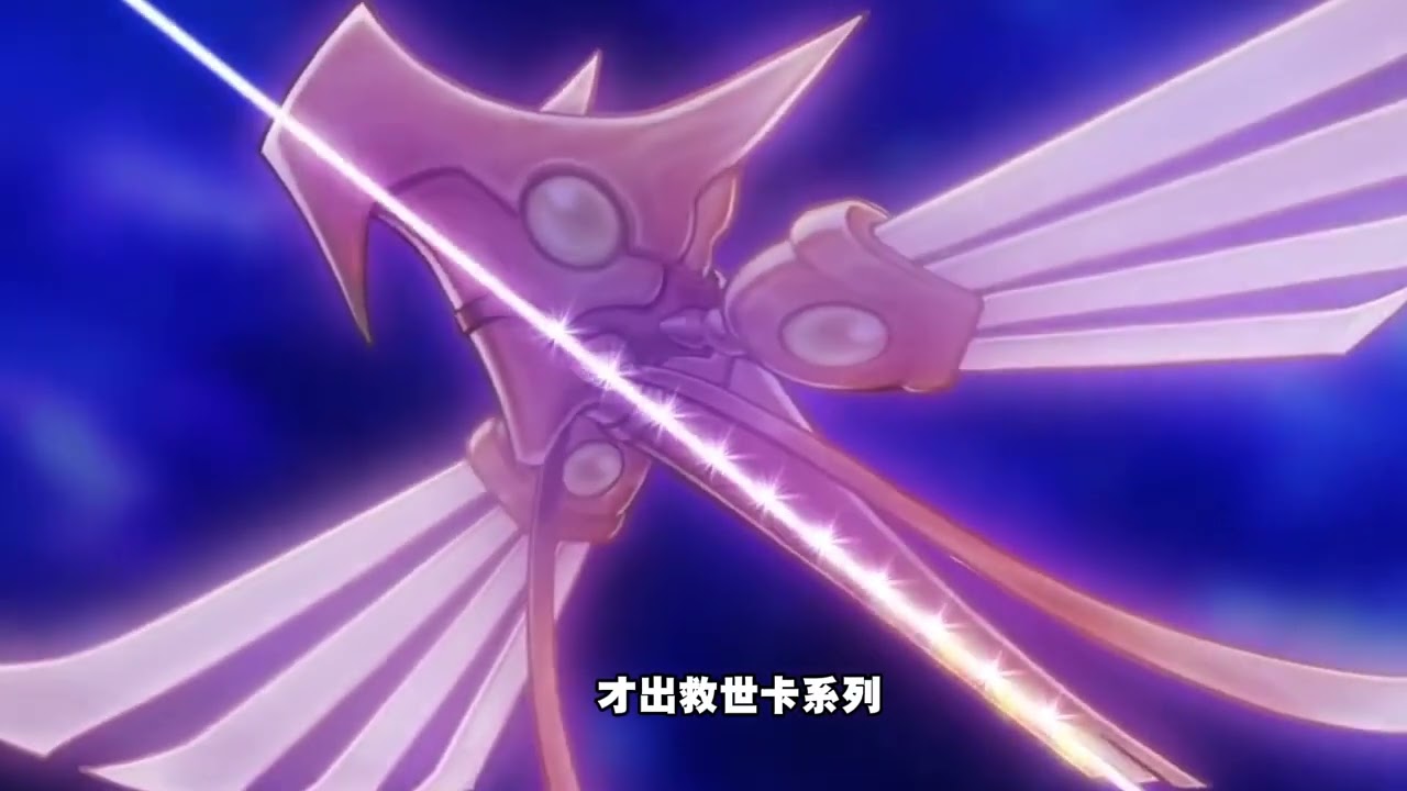 skill hazido 救世龙