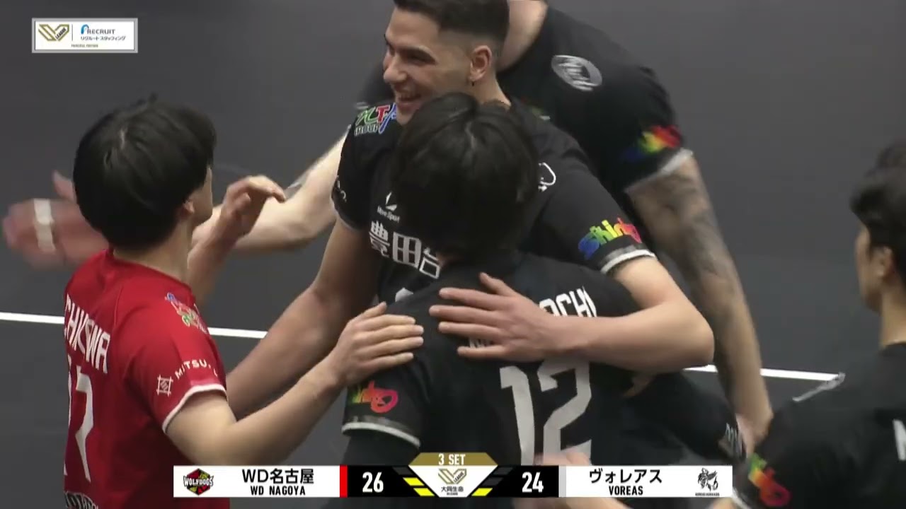 【2026.2.7】2025-26 大同生命SV.LEAGUE MEN 第13節 / GAME1 #ウルフドッグス名古屋 SVリーグ公式試合ハイライト