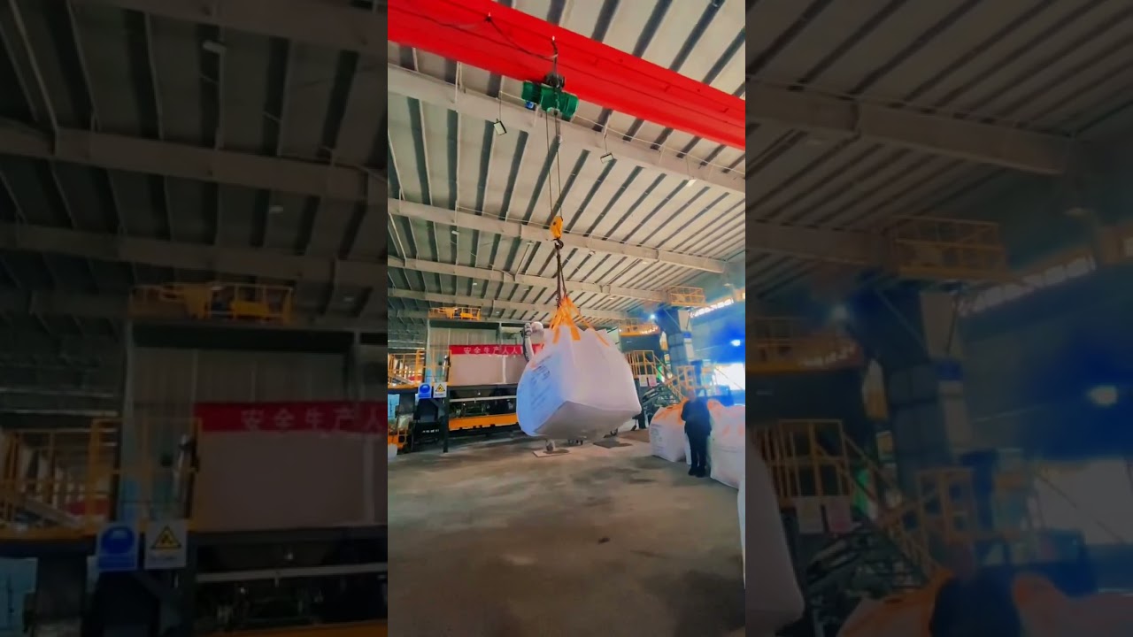 Ammonium Chloride #rawmaterial #chemicalindustry #tech #ammoniumchloride #agriculture #ytshorts #fyp