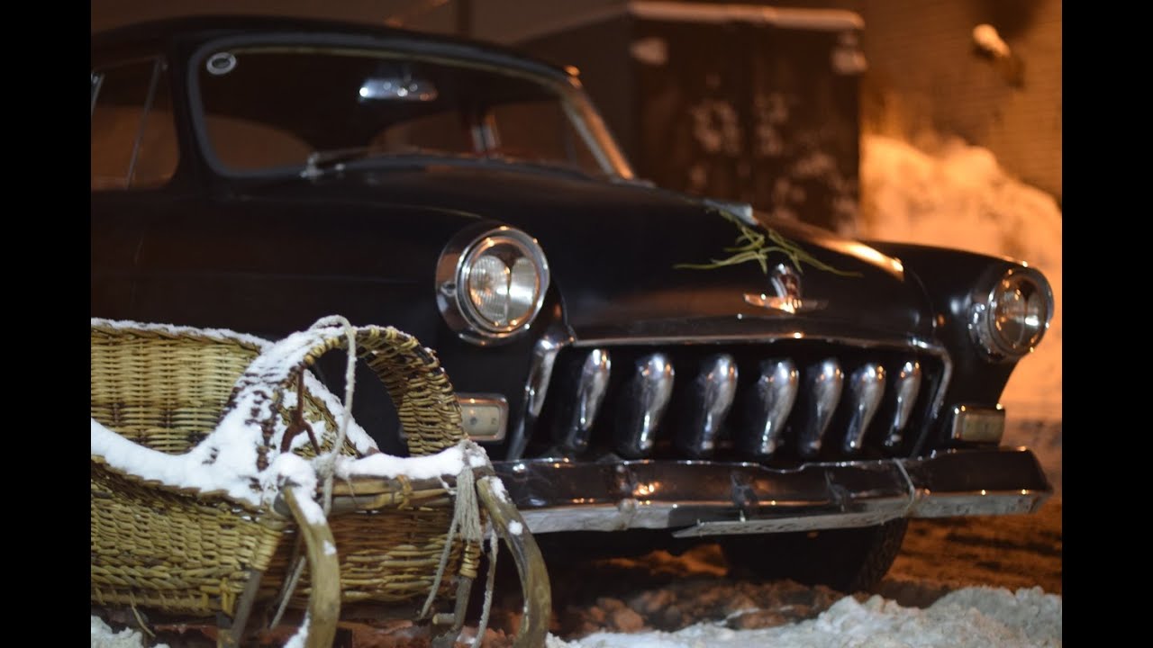 Изготавливаем кастом решетку, Волга ГАЗ 21 Greasy '59