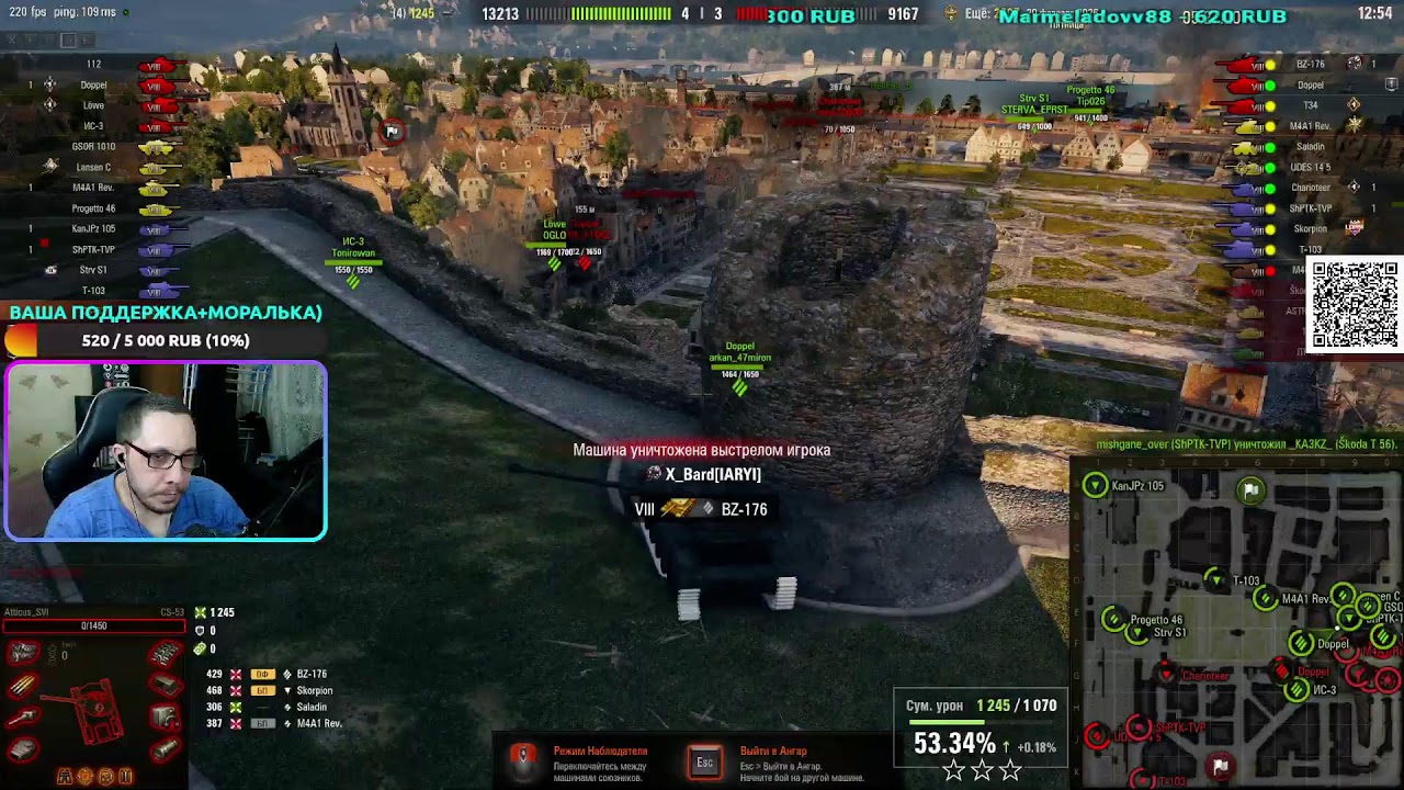 Call of Duty: WarZone) Потом в Mir Tankov загляну)