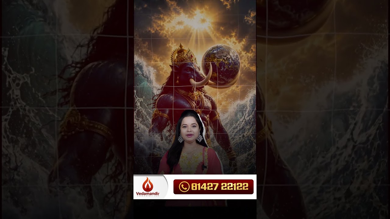 Bhuvarahi Swamy Maha Yajna | BHUVARAHASWAMY | SumanTv Deepika |
