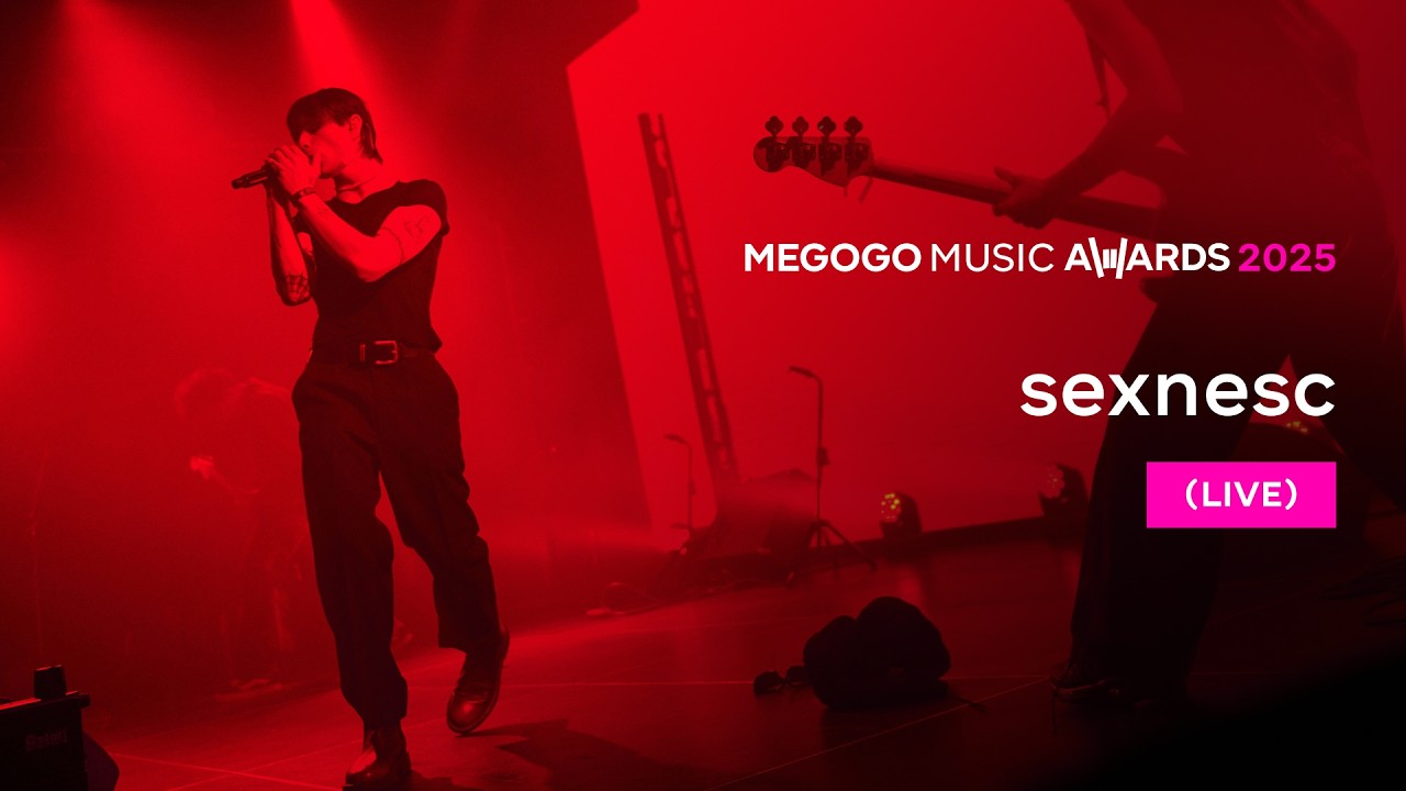 sexnesc — Рехаб / Ангелок | Live @ MEGOGO MUSIC AWARDS 2025