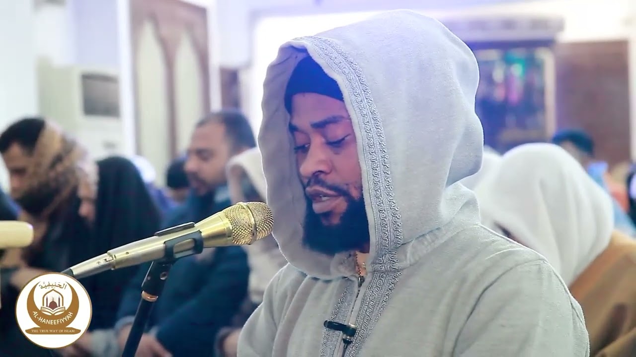 Surah As-sajdah | سورة السجدة |‎ Sh. Ibroheem Abu Haneef