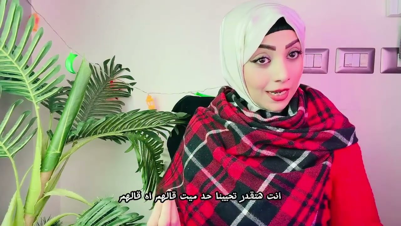 ￼ ‏قصة عيسى بن مريم